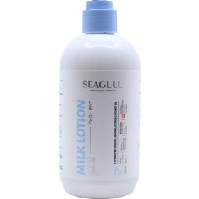 تصویر لوسیون نرم کننده حاوی عصاره شیر سی گل 300 میلی لیتر Seagull Milk Body Lotion 300 ml