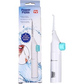 تصویر نخ دندان آبی واترجت POWER FLOSS 