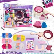 تصویر دستگاه بافندگی کودک با لوازم کامل (بزرگ) 