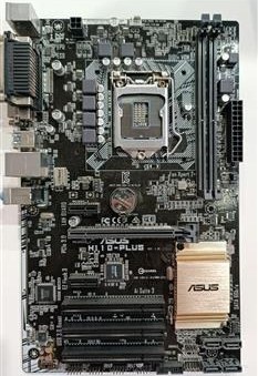 Asus 2025 h110 plus