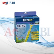 تصویر سیفون آکواریوم تترا Tetratec GC 50 