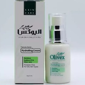 تصویر کرم آبرسان صورت الیوکس مدل Oily مناسب پوست چرب حجم 70 میلی لیتر Olivex Hydrating Cream For Oily Skin 70ml