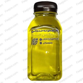 تصویر مایع جرمگیر اسپرسوساز 