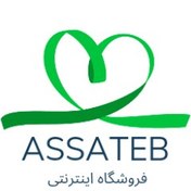 تصویر دستگاه تست قندخون آوان مدل AGM01 به همراه نوار تست قند خون آوان مدل AGMO1 مجموعه 2 عددی 