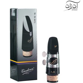 تصویر سرساز وندورن مدل 7JB 