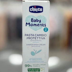 تصویر فروشگاه بی بی سنتر پاوه