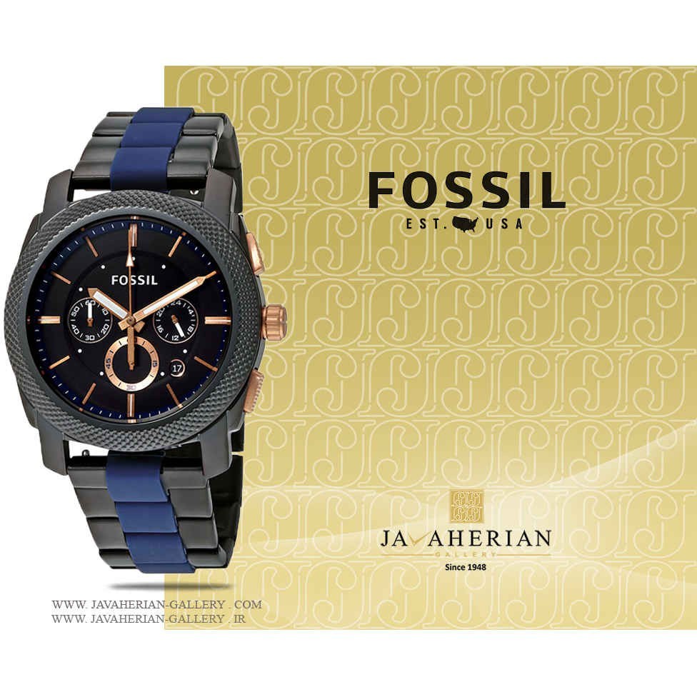 Fs5164 fossil shop