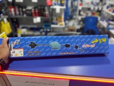 تصویر کلاچ طبی کیت نرم کننده کلاچ پژو405 