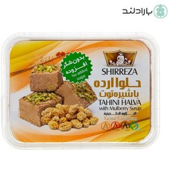 تصویر حلوا ارده بدون شکر با شیره توت شیررضا 400 گرمی 