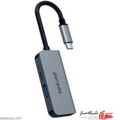 تصویر هاب آلومینیومی 3 در 1 USB-C پورودو مدل porodo PD-4K31C-GY porodo 3 in 1 aluminum USB-C hub PD-4K31C-GY