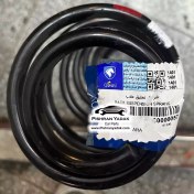 تصویر فنر لول عقب تارا ایساکو 