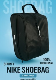 تصویر شوزبگ دستی نایکی 2 