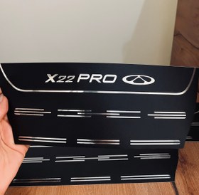 تصویر پارکابی چرمی ایکس ۲۲ پرو X22 pro