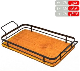 تصویر سینی مشکی مستطیل چوبی 