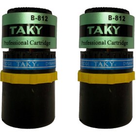 تصویر کپسول میکروفن تاکی تایوان Taky Dynamic Cartrige B-812 