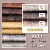 تصویر پارچه مبلی ایکات - کد 04 ECUT