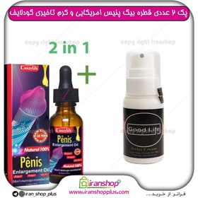 تصویر پک 2 عددی قطره بیگ پنیس آمریکایی ، بزرگ کننده آلت مردان ا Big penis و کرم تاخیری گودلایف 40 گرمی 