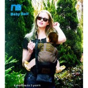 تصویر آغوشی بچه Mothercare 