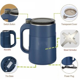 تصویر آسیاب 50 گرمی Super Creat Super Creat