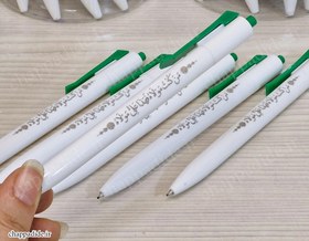 تصویر خودکار ویژه غدیر kHODKAR