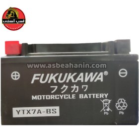تصویر باتری موتورسیکلت فوکوکاوا 7 آمپر (YTX7A_BS) 