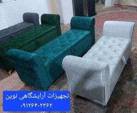 تصویر مبل لاوست سه نفره شیک ومحکم دررنگ‌ بندی متنوع 