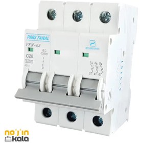 تصویر کلید مینیاتوری 20 آمپر سه پل پارس فانال مدل PFN-3P Miniature switch 20 amp 3 bridge Pars Fanal model PFN-3P