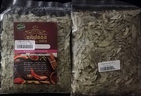 تصویر برگ سنا بسته مهشاد 