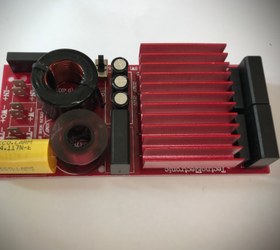 تصویر کراس اور پستیو 600WRMS بلندگو و باند تکنوالکترونیک مدل TE120 TechnoElectronic Crossover Speaker