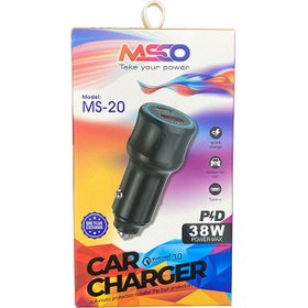 تصویر شارژر فندکی ماشین msco دو پورت 