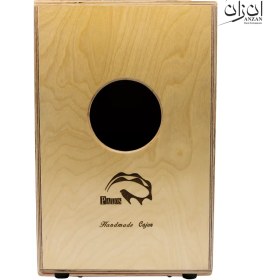 تصویر کاخن Palos C811 طرح 1 