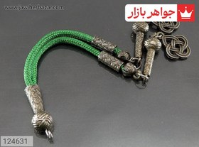 تصویر کرکوش فلزی کد 124631 