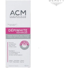 تصویر کرم ضد لک ای سی ام مدل دپی وایت acm anti stain cream deep white model