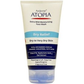 تصویر لوسیون شوینده و مرطوب کننده بسیار ملایم صورت آتوپیا آردن حجم 150 میلی لیتر Arden Atopia Extra Mild Moisturizing Face Wash 150 ml