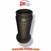 تصویر گردگیر کمک جلو برلیانس H230-220 