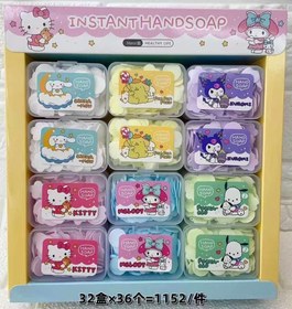 تصویر صابون کد 609 - صورتی 