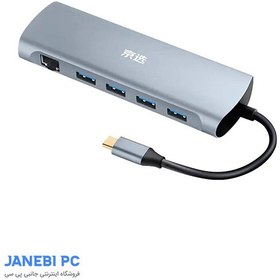 تصویر هاب 11 پورت USB-C یونیتک 
