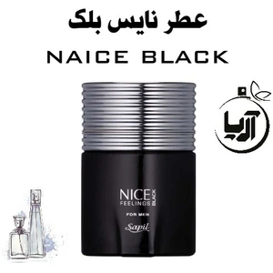 تصویر فروشگاه عطر آریا