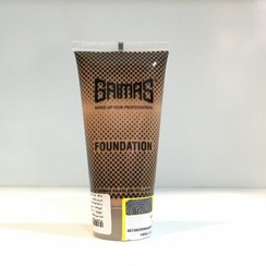 تصویر کرم پودر مایع ( فوندیشن ) گریماس GRIMAS FOUNDATION G3 - 35ML 