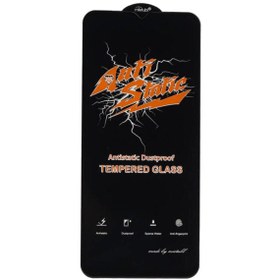 تصویر محافظ صفحه نمایش نانو ژلاتینی گوشی سامسونگ A32 Samsung Galaxy A32 5G Nano Gelatin screen protector