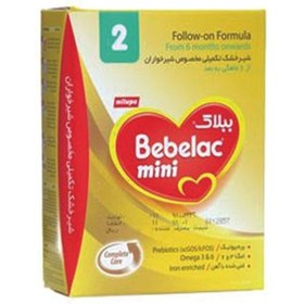 تصویر ببلاک 2 400 گرم پاکتی | Bebelac2 400gr 