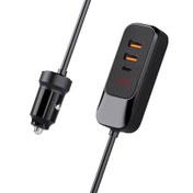 تصویر شارژر فندکی چندکاره خودرو ریمکس مدل RCC355 