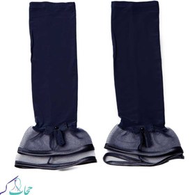 تصویر ساق دست پرنسس 