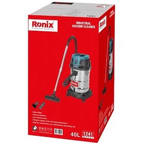 تصویر جارو برقی صنعتی 40 لیتری رونیکس کد 1241 ا Ronix 1241 Vacuum cleaner Ronix 1241 Vacuum cleaner