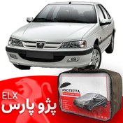 تصویر چادر پژو پارس ELX 