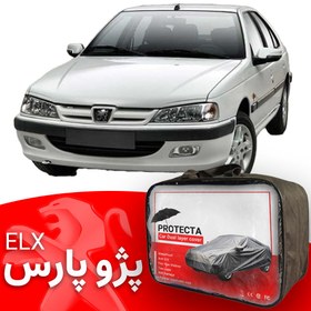 تصویر چادر پژو پارس ELX 