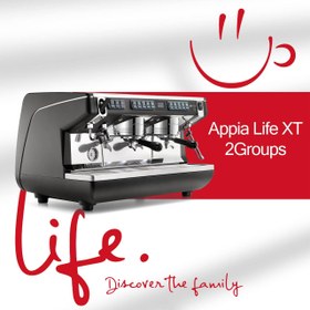 تصویر اسپرسوساز دو گروپ سیمونلی مدل Appia Life XT تمام اتوماتیک ایتالیا - ذغالی 