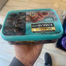 تصویر کبکاب ۱ کیلوگرمی کله چین Kabkab kalechin