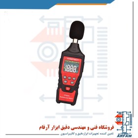 تصویر صوت سنج - صدا سنج - دسیبل متر هابوتست HABOTEST HT622A Digital Sound Level Meters HABOTEST HT622A