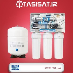 تصویر دستگاه تصفیه آب کنت مدل Excell Plus Kent Excell Plus Water Purifier